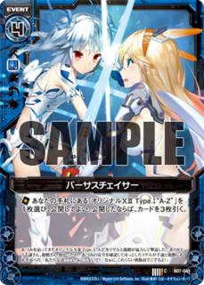 card_131220.png